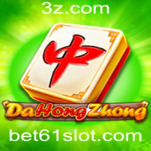 Descubra o Fascinante Mundo de DaHongZhong e Bet61